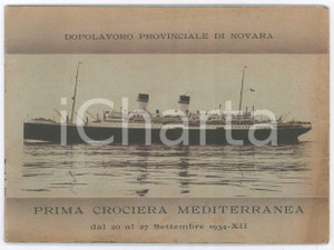 Materiale pubblicitario d’epoca 1934 Dopolavoro Provinciale NOVARA Prima crociera mediterranea  Programma 1