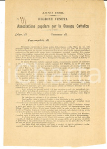Documento originale, autentico 1886 VENETO STAMPA CATTOLICA Per la prosperitÃ  del giornale LA DIFESA Documento 1