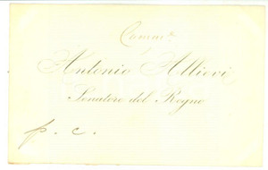 Autografo originale 1880 ca ROMA Condoglianze senatore Antonio ALLIEVI  Biglietto autografo 1