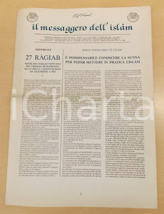 Giornale, rivista storica 1985 Milano IL MESSAGGERO DELL ISLAM Conoscere la Sunna  Giornale ISLAMOLOGIA 1