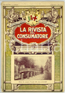 Giornale, rivista storica 1929 COMUNE DI MILANO La rivista del consumatore  Listino prezzi Anno VII n°3 1