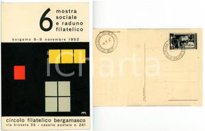 Cartolina originale da collezione 1952 BERGAMO 6 Mostra sociale e raduno filatelico  Timbro FDC Cartolina 1