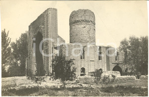 Fotografia d epoca originale 1934 SAMARCANDA UZBEKISTAN Rovine di edificio  Fotografia 17x12 cm 1