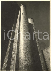 Fotografia d epoca originale 1935 ca SAMARCANDA UZBEKISTAN Minareti decorati  Foto ARTISTICA 11x15 cm 1