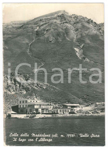 Cartolina originale da collezione 1963 ARGENTERA Albergo del Lago ai piedi del Colle della Maddalena  Cartolina 1