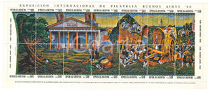 Oggetto da collezione cartaceo 1980 BUENOS AIRES Exposicion Internacional de Filatelia  Serie francobolli 1