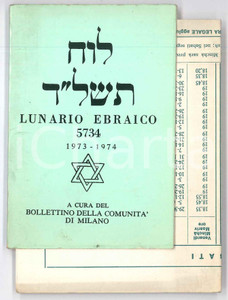 Oggetto da collezione cartaceo 1973/74 Lunario ebraico anno 5734  Bollettino ComunitÃ  di MILANO 1