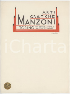 Documento originale, autentico 1930 ca TORINO Via Borgomanero 8  Arti Grafiche MANZONI  Carta intestata 1