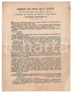 Documento originale, autentico 1859 RISORGIMENTO VENETO I popoli della Venezia sotto il flagello dell Austria 1