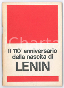 Libro, pubblicazione d epoca 1980 Ambasciata URSS in Italia  Il 110Â° anniversario della nascita di Lenin 1