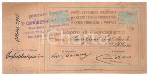 Oggetto da collezione cartaceo 1906 MILANO 1Â° Congresso Nazionale Costruttori e Imprenditori Tessera 1
