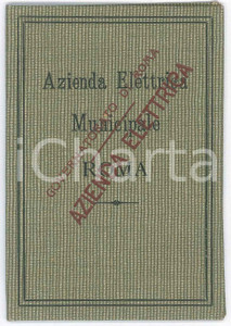 Oggetto da collezione cartaceo 1935 ca GOVERNATORATO DI ROMA  Azienda Elettrica Municipale  Tessera 1