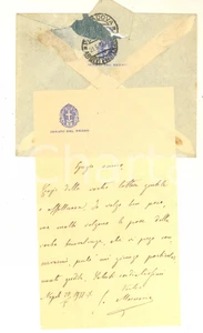 Documento originale, autentico 1932 NAPOLI Lettera sen. Gennaro MARCIANO per ringraziamento Autografo 1