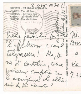 Autografo originale 1970 ca CORFU  GRECIA Alberto TRABUCCHI  Cartolina postale AUTOGRAFA 1