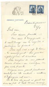 Autografo originale 1947 BOSCO CHIESANUOVA VR Lettera Antonio ALBERTI  AUTOGRAFO 1