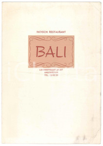 Oggetto da collezione cartaceo 1960 ca AMSTERDAM Indisch Restaurant BALI  Menu DAMAGED 1