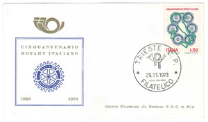Materiale pubblicitario d’epoca 1973 FILATELIA TRIESTE Cinquantenario ROTARY ITALIANO  Busta FDC 1