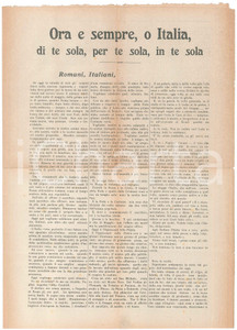 Oggetto da collezione cartaceo 1919 Gabriele D ANNUNZIO Ora e sempre, o Italia, di te sola Volantino RARO 1