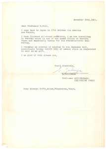 Autografo originale 1971 UNIVERSITY OF TOKYO Professor F. YOSHINAGA promises Japanese doll AUTOGRAPH 1