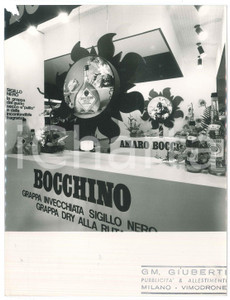 Fotografia d epoca originale 1971 FIERA DI MILANO ? Stand GRAPPA BOCCHINO Foto 18x24 cm 1 1