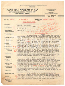 Documento originale, autentico 1951 AMRITSAR  INDIA Han Raj Nayyar  Medical surgical goods  Lettera CORICAMA 1