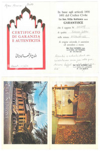 Oggetto da collezione cartaceo 1982 COSSATO BI Soc. VILLA KATIUSCIA  Certificato garanzia tappeto orientale 1