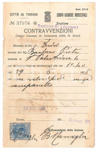 Documento originale, autentico 1928 TORINO Guardie municipali  Contravvenzione per velocipede senza campanello 1