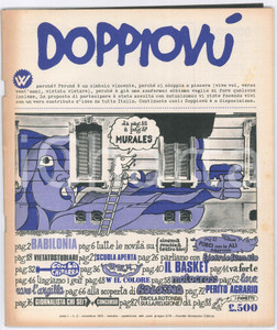 Giornale, rivista storica 1976 DOPPIOVU  Porci con le ali  Intervista a Edoardo Bennato  Rivista 1