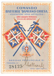 Oggetto da collezione cartaceo 1938 GALLARATE VA Comando Batterie DAMIANO CHIESA  Tessera iscrizione 1