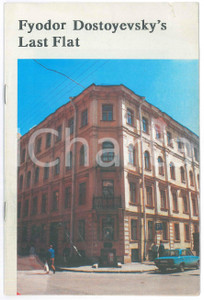 Materiale pubblicitario d’epoca 1994 SAINT PETERSBURG Fyodor Dostoyevsky s Last Flat  Museum  Brochure 1