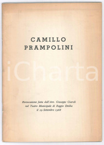 Libro, pubblicazione d epoca 1968 REGGIO EMILIA Avv. Giuseppe GIAROLI  Camillo Prampolini  Rievocazione 1