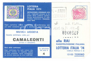 Oggetto da collezione cartaceo 1974 LOTTERIA ITALIA Cartolina voto CAMAEONTI  Pubblicità TIRRENA ASSICURAZIONI 1
