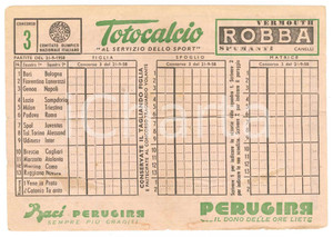 Materiale pubblicitario d’epoca 1958 CONI Schedina non giocata TOTOCALCIO Concorso 3 Serie A PERUGINA 1