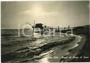 Cartolina originale da collezione 1950 ca OSTIA LIDO RM Pesca al chiaro di luna  Cartolina FG NV 1