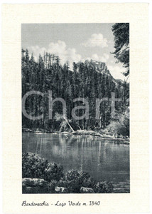 Cartolina originale da collezione 1950 ca BARDONECCHIA TO Lago verde  Cartolina FG NV 1