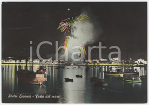 Cartolina originale da collezione 1960 SESTRI LEVANTE Fuochi d artificio per la Festa del Mare  Cartolina FG 1
