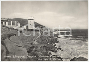 Cartolina originale da collezione 1957 LIVORNO Antignano  Torre di Calafuria e Ristorante Rossi  Cartolina FG VG 1