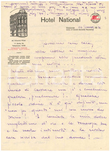 Manoscritto, lettera originale 1934 URSS MOSCOW Hotel National  Lettera d amore su carta intestata 2 1