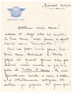 Manoscritto, lettera originale 1934 ROMA  GRAND HOTEL  Lettera d amore su carta intestata 3 1