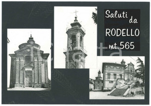 Stampa, bozzetto originale 1965 ca LANGHE RODELLO CN Vedutine  Chiesa S. Lorenzo Bozzetto cartolina 1