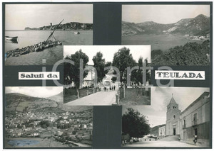 Stampa, bozzetto originale 1960 ca SARDEGNA TEULADA Vedutine  Chiesa Vergine del Carmine  Bozzetto 1