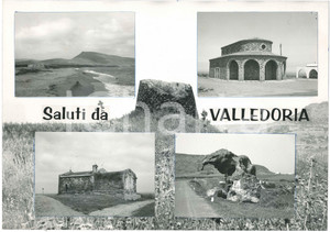 Stampa, bozzetto originale 1960 ca SARDEGNA VALLEDORIA Vedutine  Muddizza  Bozzetto per cartolina 1