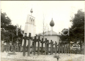 Fotografia d epoca originale 1960 SAINTHILAIRELEGRAND FRANCE Vue du cimetiÃ¨re russe  Photo 18x13 1