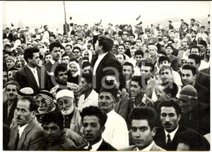 Fotografia d epoca originale 1959  DAMASCO SYRIA Manifestazione di curdi fuggiti dall Iraq Foto 18x13 1