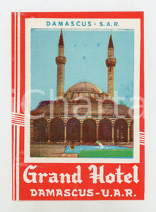 Materiale pubblicitario d’epoca 1940 ca DAMASCUS S.A.R. Grand Hotel Damascus   Etichetta ILLUSTRATA 9x12 1 1