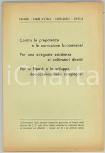 Libro, pubblicazione d epoca 1964 COLOMBI  GOMEZ D AYALA  COMPAGNONI  CIPOLLA Contro la prepotenza 78 pp. 1