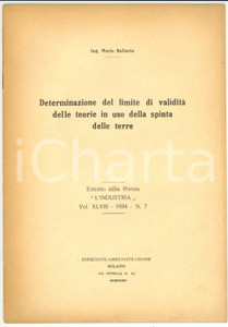 Libro, pubblicazione d epoca 1934 Mario BALLARIN Limite validità delle teorie in uso della spinta delle terre 1