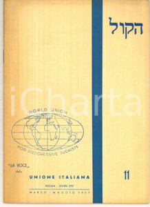 Libro, pubblicazione d epoca 1957 LA VOCE Unione Italiana Ebraismo Progressivo  Il problema del male  N° 11 1