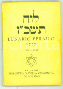Oggetto da collezione cartaceo 1966 Lunario per l anno 5727  Bollettino della ComunitÃ  ebraica di MILANO 1