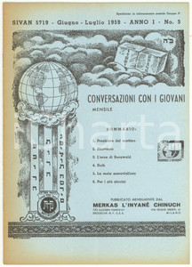 Giornale, rivista storica 1959 CONVERSAZIONI CON I GIOVANI Preghiere del mattino Rivista anno I n° 3 1